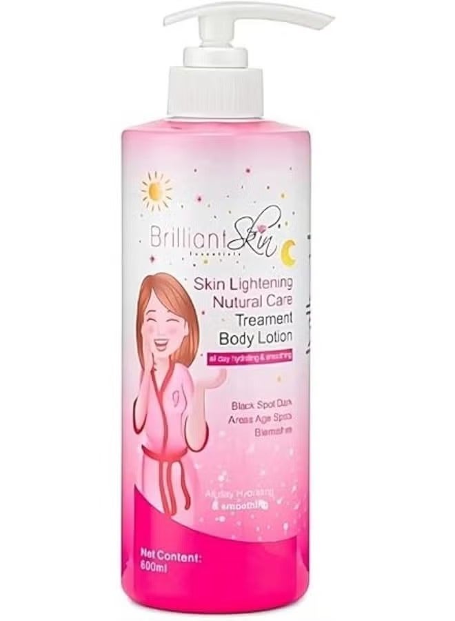 بريليانت سكين لوشن الجسم بريليانت لتفتيح البشرة والعناية المغذية 600 مل