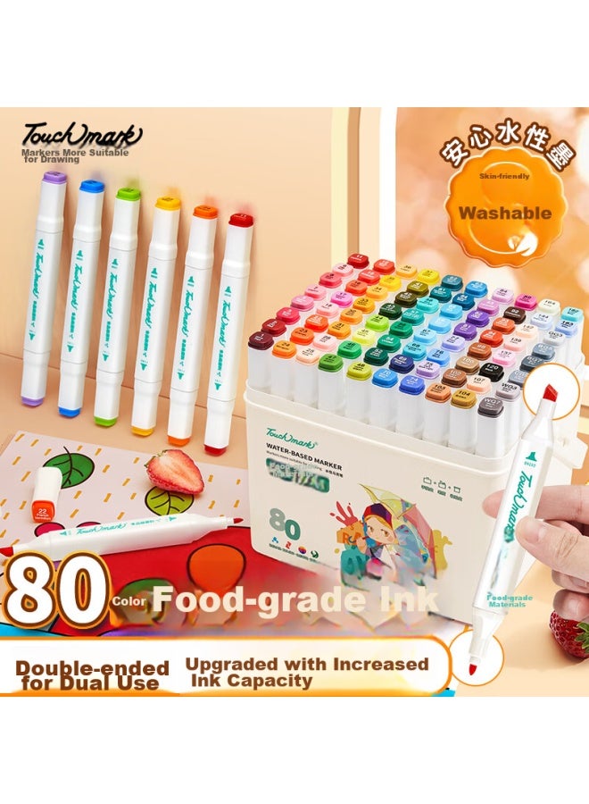 Touch Mark Touchmark Food-grade Dual-tip Markers, 80 Colors, Washable, Children's Watercolor Pens, Stationery Drawing Tools, Student Art Supplies, Gift Set For Children's Back-to - Image 1