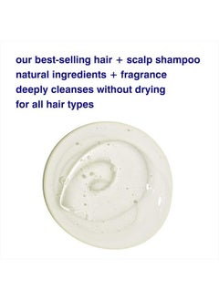 MALIN + GOETZ Shampoo, Peppermint, 16 Ounce  - Image 4
