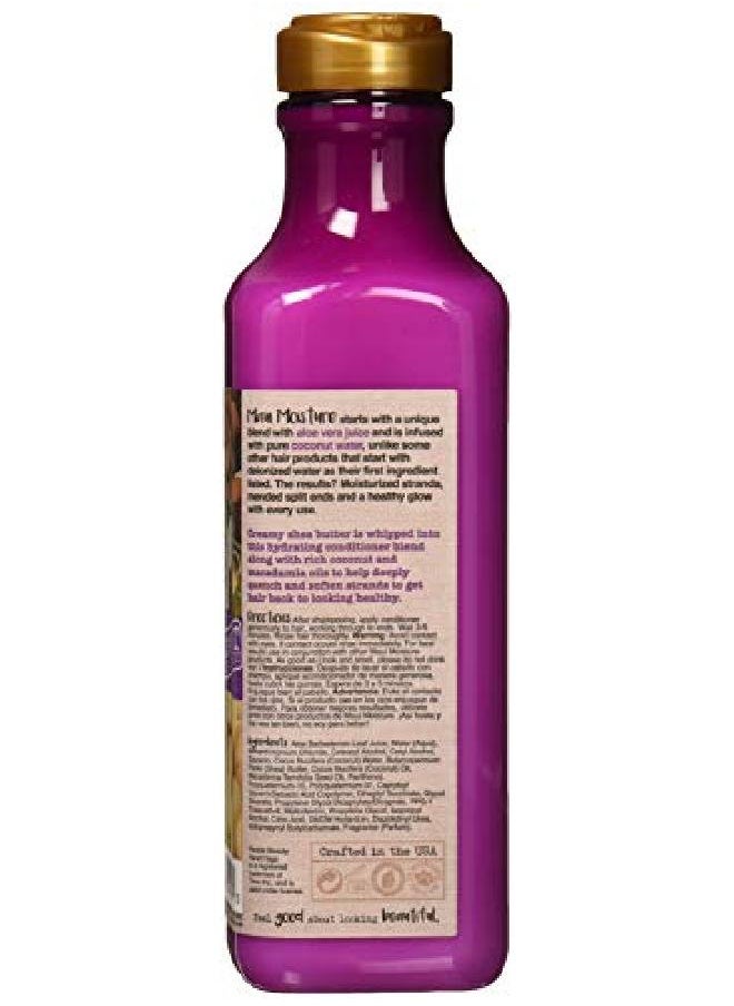 MAUI MOISTURE - Heal and Hydrate Plus Shea Butter Conditioner 19.5 Ounce - Image 1
