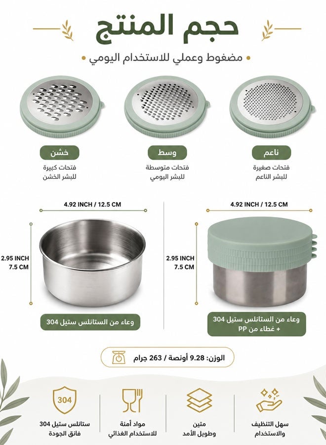 مبشرة جبن صندوقية مع وعاء للمطبخ (أخضر فاتح)، وعاء مبشرة ناعم ومتوسط ​​وخشن، مبشرة ليمون يدوية لبشر جبن البارميزان والزنجبيل والثوم وجوزة الطيب والشوكولاتة - Image 2