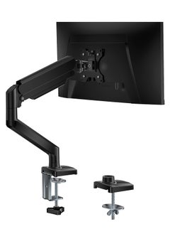 Single arm stand black