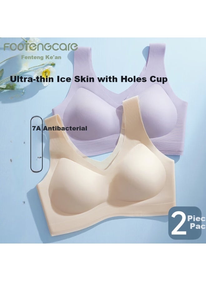 Fentengcare 2-pack Skin-friendly Breathable Wire-free Push-up Back-smoothing Thin Bra For Women - Image 1