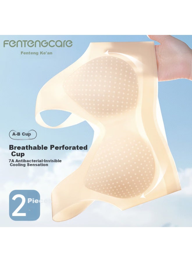 Fentengcare 2-pack Skin-friendly Breathable Wire-free Push-up Back-smoothing Thin Bra For Women - Image 3