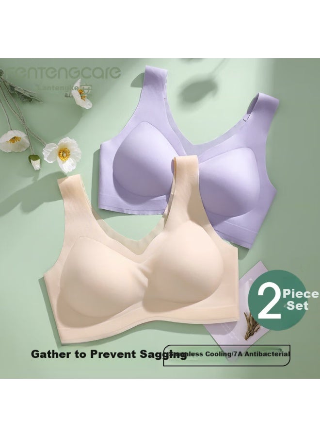 Fentengcare 2-pack Skin-friendly Breathable Wire-free Push-up Back-smoothing Thin Bra For Women - Image 2