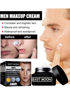 East Moon 50g Men Makeup Cream Brighten Skin Natural Refreshing Waterproof and Sweatproof Moisturizing Concealer Cream Face Moisturizer Face Lotion Facial Cream Hydrating Face Cream  - Image 2