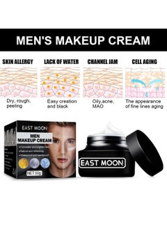 East Moon 50g Men Makeup Cream Brighten Skin Natural Refreshing Waterproof and Sweatproof Moisturizing Concealer Cream Face Moisturizer Face Lotion Facial Cream Hydrating Face Cream  - Image 5