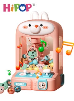 HIPOP Children Play Claw Game Machine with Music and Light,Mini Doll Machine as Kids Gift  - Image 1