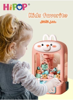 HIPOP Children Play Claw Game Machine with Music and Light,Mini Doll Machine as Kids Gift  - Image 3