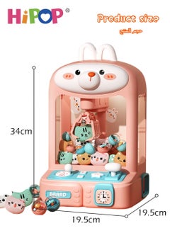HIPOP Children Play Claw Game Machine with Music and Light,Mini Doll Machine as Kids Gift  - Image 2