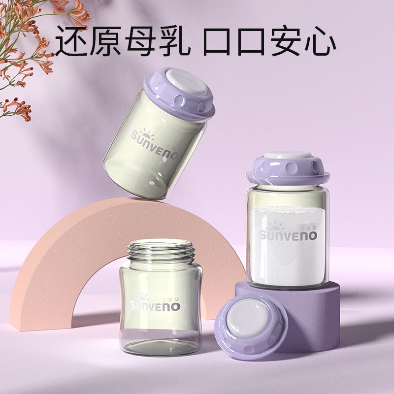 Baby Milk Storage Bottle Breast Milk Preservation Bottle Pp Glass Wide Diameter Standard Diameter Baby Milk Storage Bottle Cup - Image 2