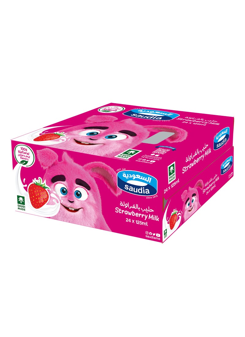 السعودية حليب بالفراولة - Image 1