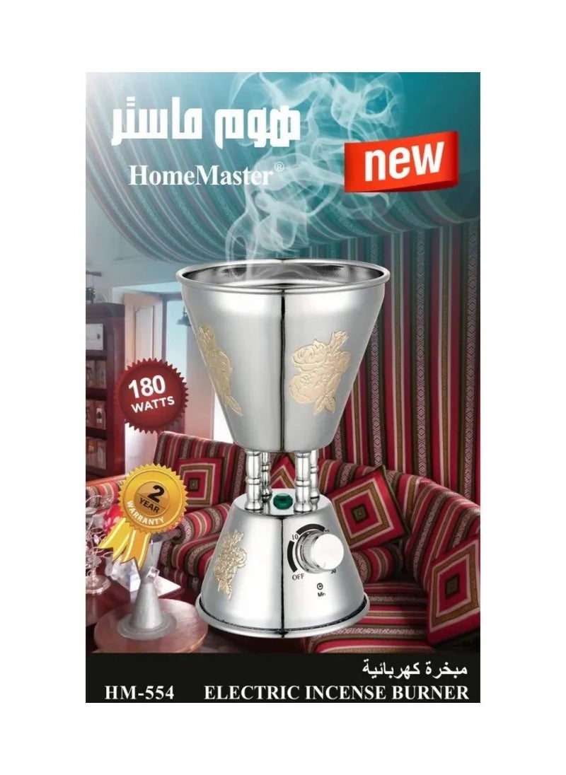 هوم ماستر مبخرة كهربائية استيل فضي بنقش ذهبي هوم ماستر 180واط HM-554  - Image 2