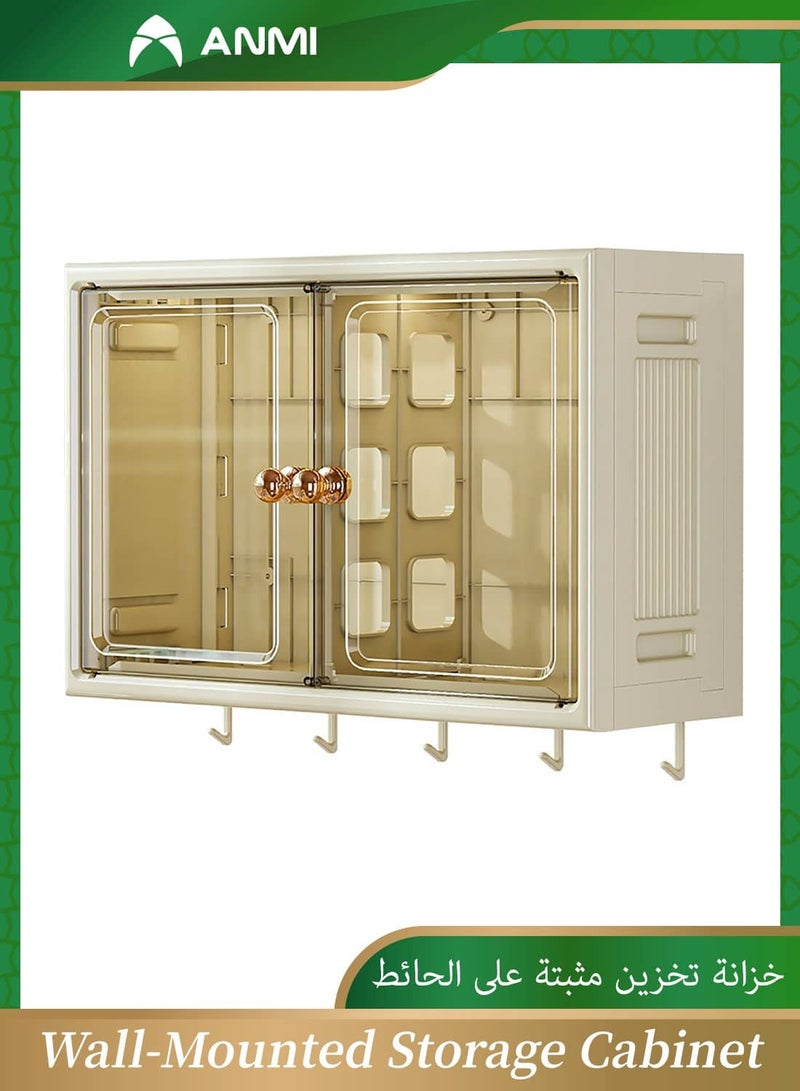 Anmi Wall-Mounted Storage Cabinet, No-Drilling Installation & Dust-Proof Multi-Purpose Organizer with Hooks for Kitchen, Bathroom, Toilet (White 18.4"x 7.1"x 12.4") - Image 1