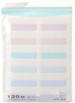M&G M&G YT-53 Boost It Sticky Notes 
