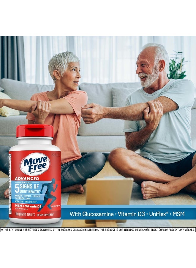 Move Free مكمل دعم المفاصل المتقدم جلوكوزامين كوندروايتين MSM + فيتامين D3 - Image 2