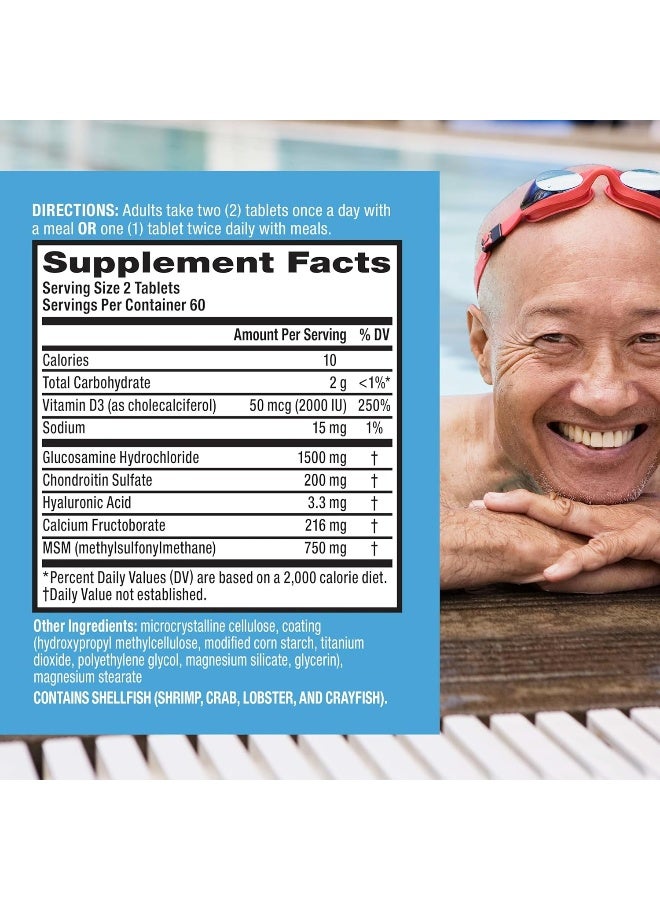 Move Free مكمل دعم المفاصل المتقدم جلوكوزامين كوندروايتين MSM + فيتامين D3 - Image 3