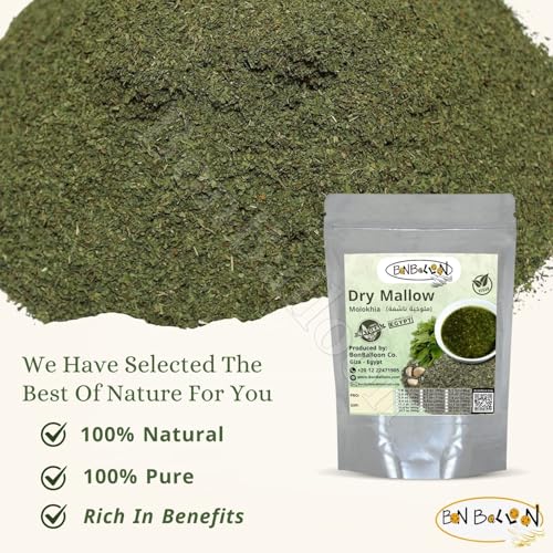 bonballoon Dry Mallow Egyptian Spinach Dried Molokhia Molocheya Premium Mulukhiyah For Cooking Herbal Herbals Herb Herbs Egypt Arab Arabic Arabian Non Gmo Kosher Halal ملوخية ناشفة (5.29 oz / 150 gm) - Image 3