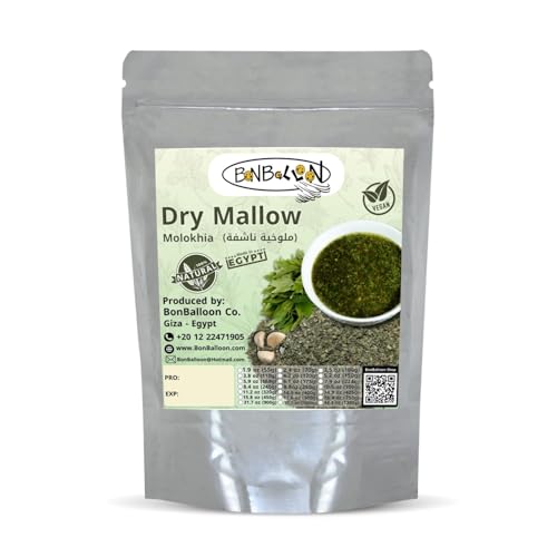 bonballoon Dry Mallow Egyptian Spinach Dried Molokhia Molocheya Premium Mulukhiyah For Cooking Herbal Herbals Herb Herbs Egypt Arab Arabic Arabian Non Gmo Kosher Halal ملوخية ناشفة (5.29 oz / 150 gm) - Image 1