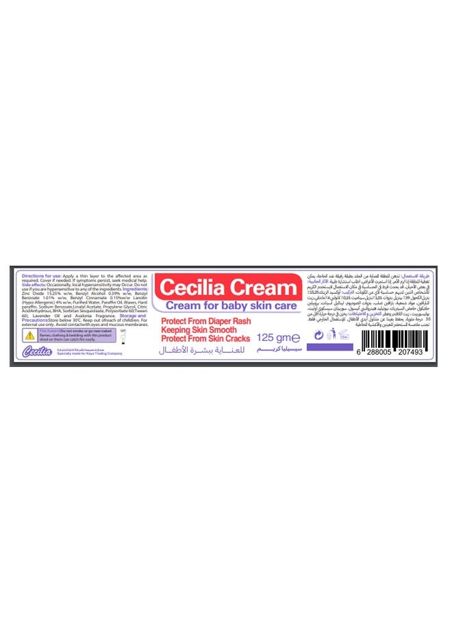 Cecilia Antiseptic Healing Cream To Protect Rash And Surface Wound - 125g  - Image 4