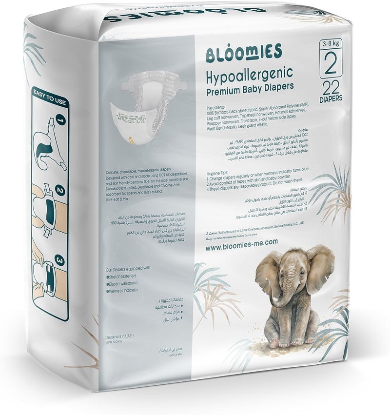 Bloomies Premium Baby Diapers Size 2,3,4, Counts 22,40,66,120, Wetness Indicator Eco-friendly and Hypoallergenic Ultra-soft Nappy Diaper Skin Friendly, Leakage Protection,100% Organic Natural Bamboo - Image 2