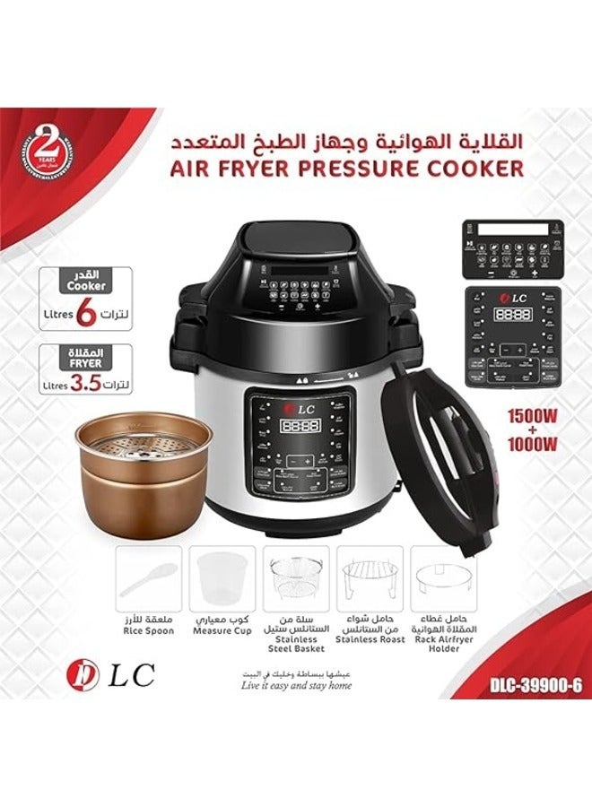 دي إل سي  DLC 2-in-1 Pressure Cooker & Air Fryer DLC-39900 – 6L Pressure Cooker + 3.5L Air Fryer, Non-Stick, Multi-Function, Stainless Steel - Image 2