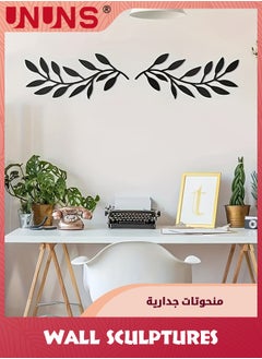 UNUNS 2-Piece Metal Tree Leaf Wall Decor,Vine Olive Branch Leaf Wall Art Wrought Iron Scroll Above The Bed,Living Room,Outdoor Decor  - Image 3