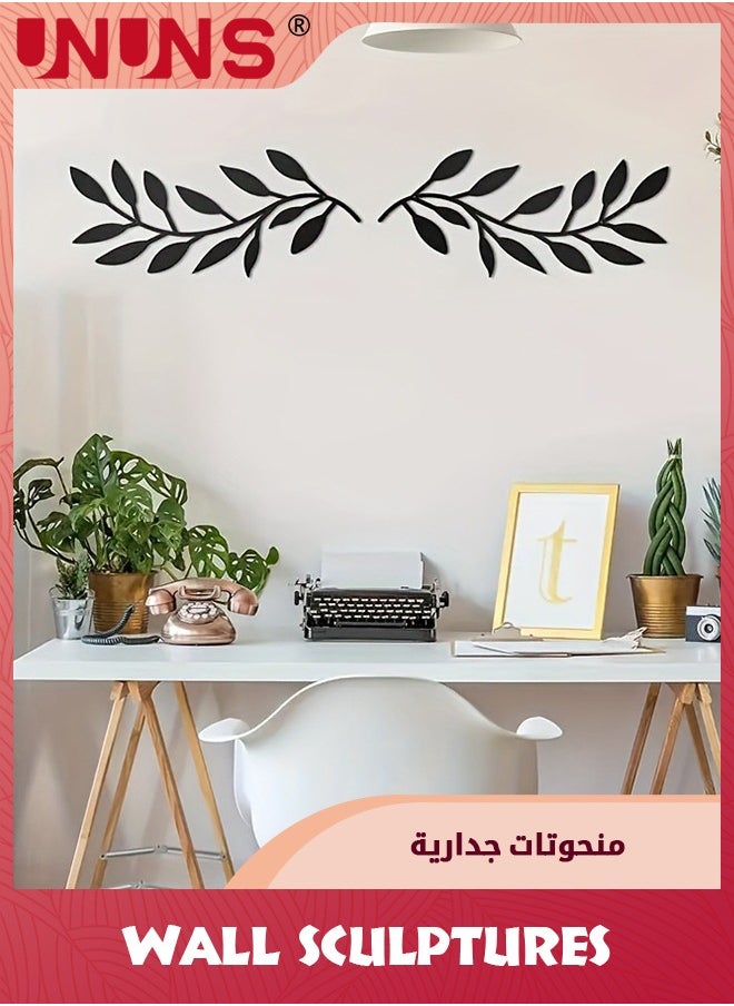UNUNS 2-Piece Metal Tree Leaf Wall Decor,Vine Olive Branch Leaf Wall Art Wrought Iron Scroll Above The Bed,Living Room,Outdoor Decor  - Image 3