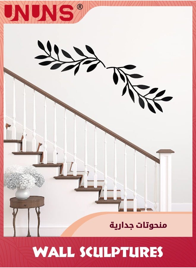 UNUNS 2-Piece Metal Tree Leaf Wall Decor,Vine Olive Branch Leaf Wall Art Wrought Iron Scroll Above The Bed,Living Room,Outdoor Decor  - Image 5