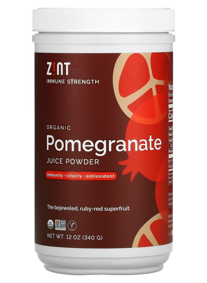 مسحوق عصير الرمان العضوي 12 أونصة (340 جرام)