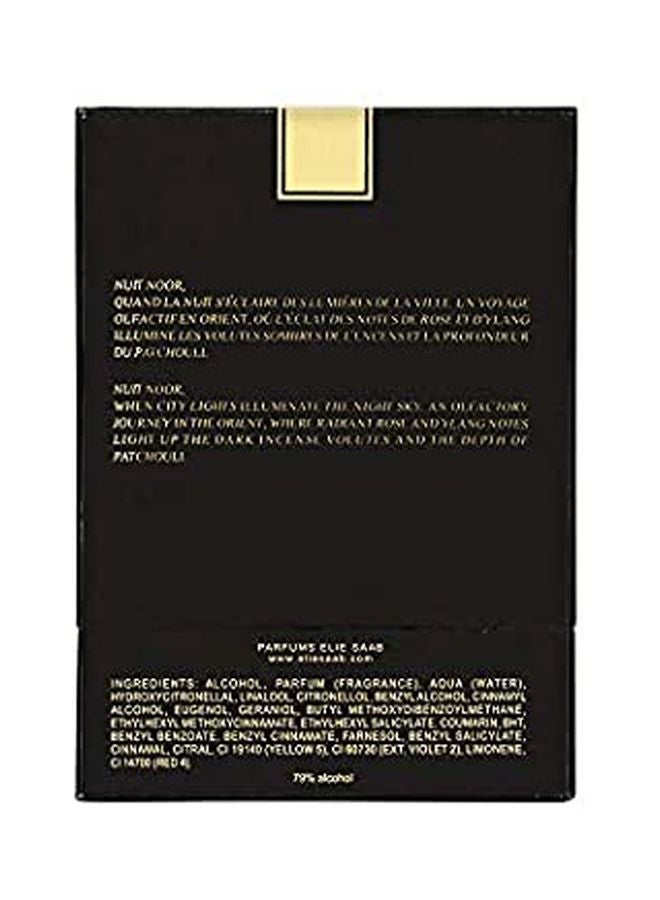 إيلي صعب عطر نويت نور 90ملليلتر - Image 4