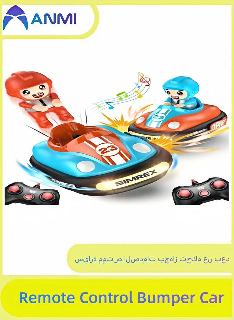 أنمي سيارة الوفير للتحكم عن بعد للأطفال ، مجموعة سيارة عن بعد Sound RC Battle Battle من 2 لاعبين مع موسيقى خفيفة - Image 1