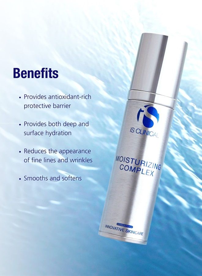 iS CLINICAL مجمع مرطب، مرطب للوجه، مرطب مضاد للبقع ومضاد للشيخوخة، تركيبة مرطبة مع فيتامين A - Image 4