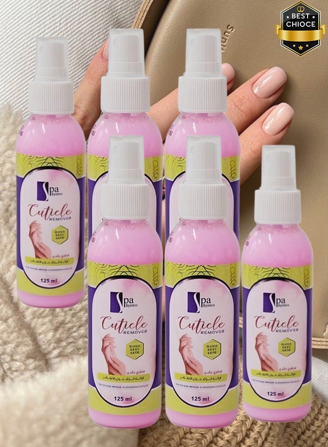 سبا سيستم 6 قطع مزيل للبشرة، سريع وسهل وآمن 125 مل - Image 1