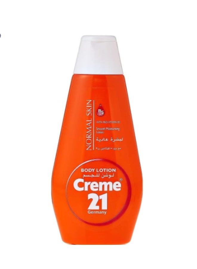 كريم 21 لوشن كريم 21 Creme 21 للبشرة شديدة الجفاف  ترطيب عميق وتغذية مكثفة  غني بفيتامين B5  مناسب لجميع أنواع البشرة ٢٥٠  مل - Image 1