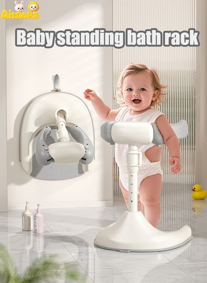 آيسيورا رف حمام للأطفال رف حمام للأطفال مانع للانزلاق للاستخدام المنزلي رف حمام قابل للطي 4 أوضاع لضبط الارتفاع مناسب للأطفال من عمر 6 أشهر فما فوق - Image 1
