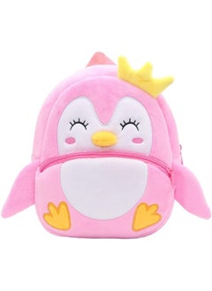 Blue Tree blue tree Cute Kids Backpack Toddler Bag Plush Animal Cartoon Mini Travel Bag for Baby Girl Boy 1-5 Years  - Image 1