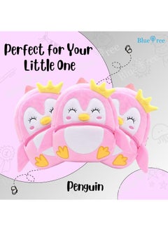 Blue Tree blue tree Cute Kids Backpack Toddler Bag Plush Animal Cartoon Mini Travel Bag for Baby Girl Boy 1-5 Years  - Image 2