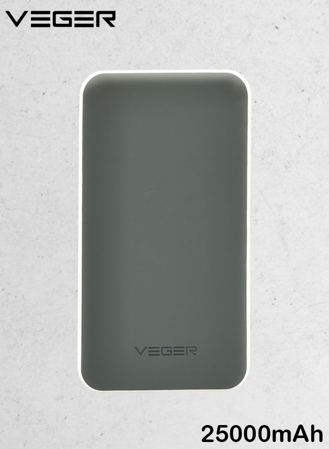 VEGER 25000mAh Power Bank with Dual USB Output 5V/1A & 5V/2A, Fast Charging Portable Backup Battery Pack, BIS Certified with Multi-Layer Safety Protection, High-Capacity External Power Source for Daily Use and Travel - Image 1