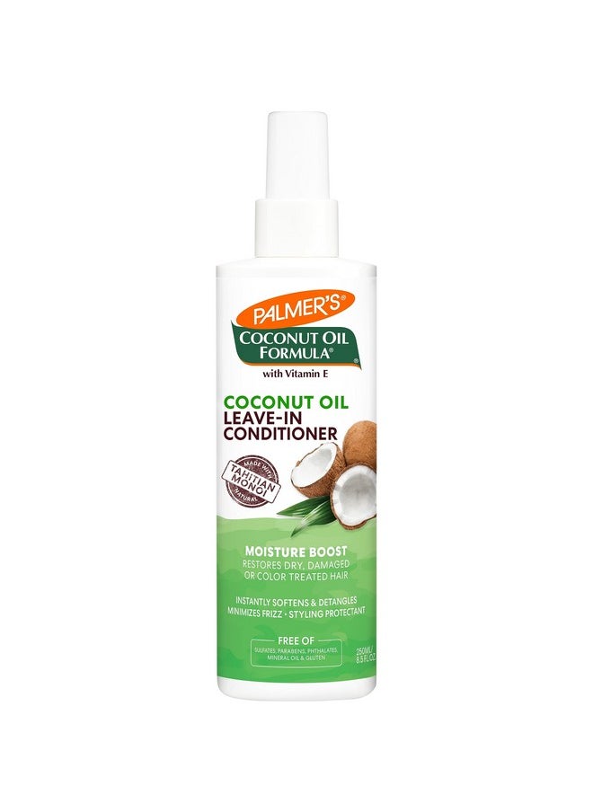 PALMER'S Palmer's Coconut Oil Formula Moisture Boost Leave-In Conditioner, 8.5 Ounce  - Image 1
