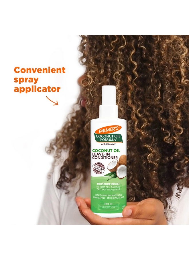 PALMER'S Palmer's Coconut Oil Formula Moisture Boost Leave-In Conditioner, 8.5 Ounce  - Image 5