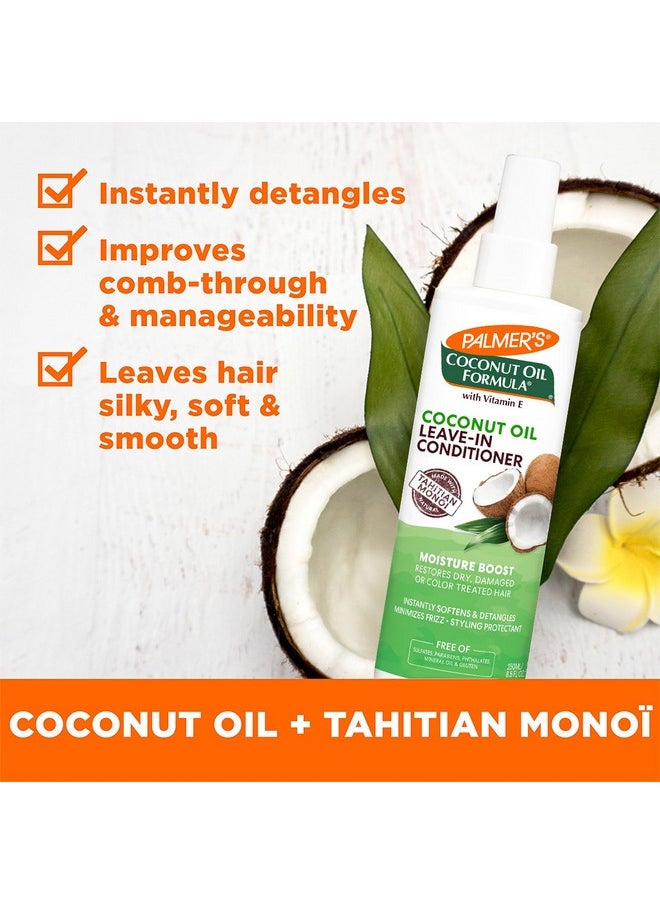PALMER'S Palmer's Coconut Oil Formula Moisture Boost Leave-In Conditioner, 8.5 Ounce  - Image 3