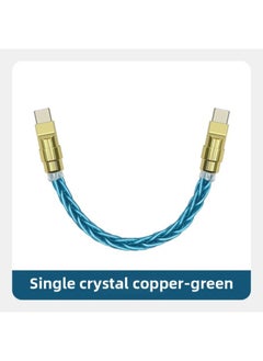 Pure Copper Hardware Ultra-soft Single Crystal Copper Data Cable For Iphone16 Mobile Phone Mate70 Fast Charging Treasure Short Line-Color:0.25m Usb To For Apple/12w-Model:Single Crystal Copper Green [gold Copper Shell]