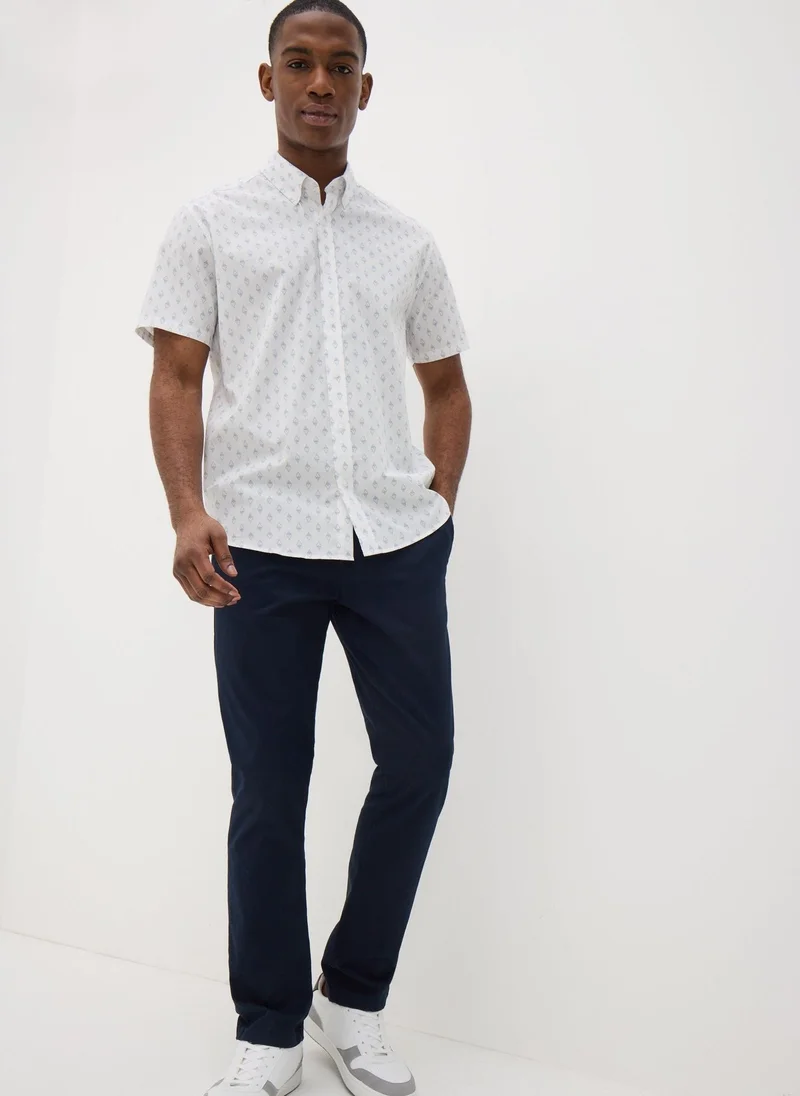 Matalan White Geometric Short Sleeve Shirt