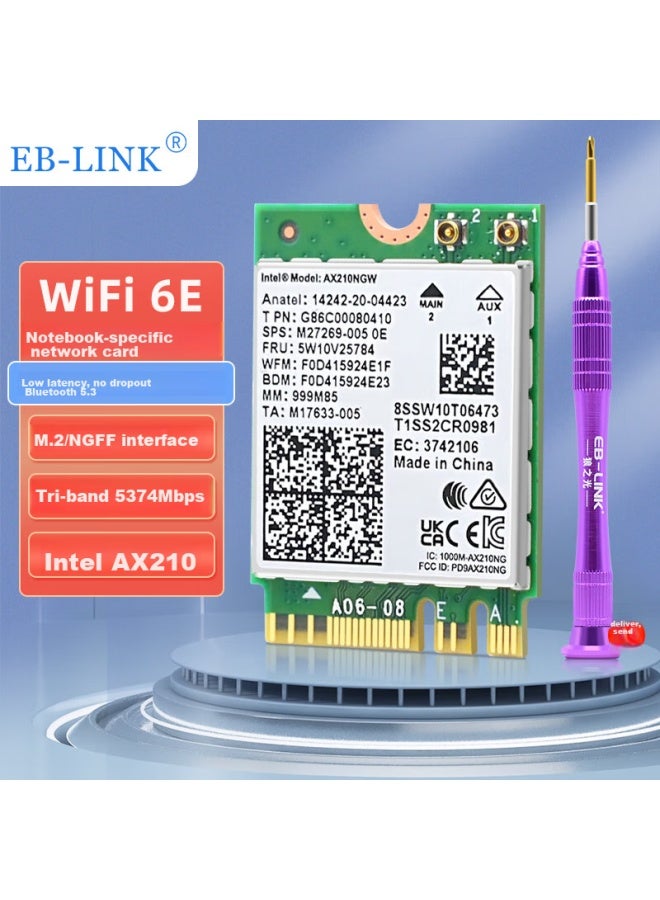 Eb-link Intel Ax210 Chip Laptop Wireless Network Card, 5374m M.2 Interface, Wifi6 Gigabit Tri-band Network Card, Bluetooth 5.3, Computer Internal Module - Image 1