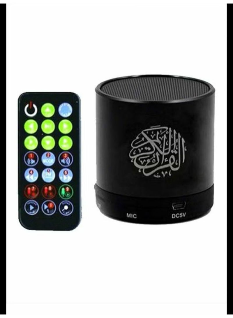 سماعة بلوتوث محمولة مع القرآن الكريم عليها - Image 1