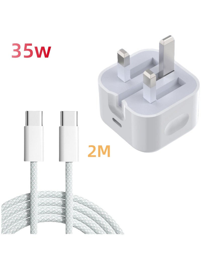 35W USB-C fast charger cable with 2M Type-C for fast charging of smart phones and tablets - Image 1