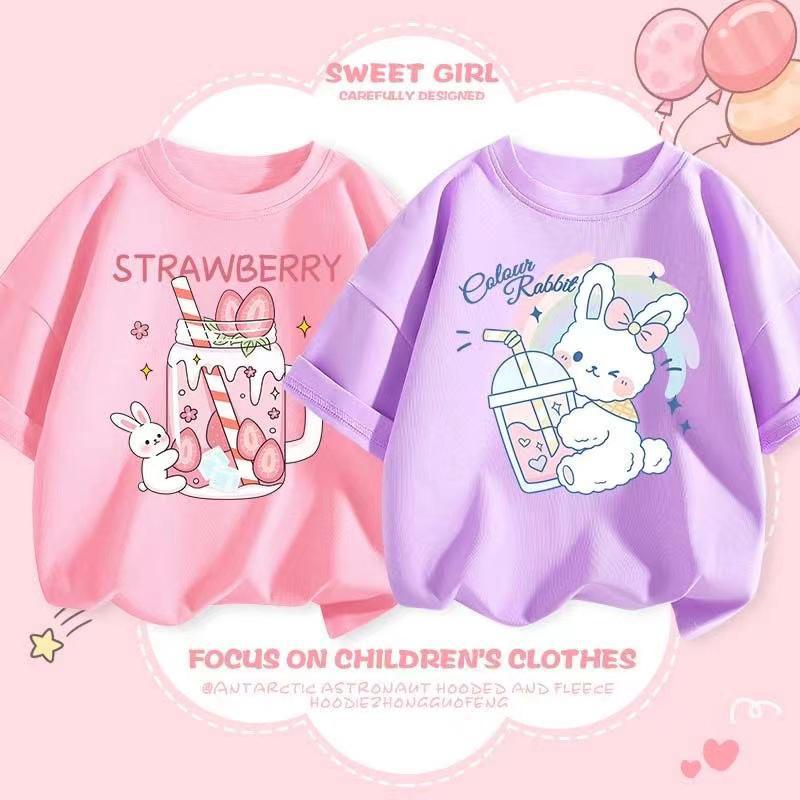 Girls' Summer Pure Cotton Short-Sleeved T-Shirt For Small And Medium-Sized Children'S New Cartoon Printed Girl'S Base Top Cute For Baby - Image 2