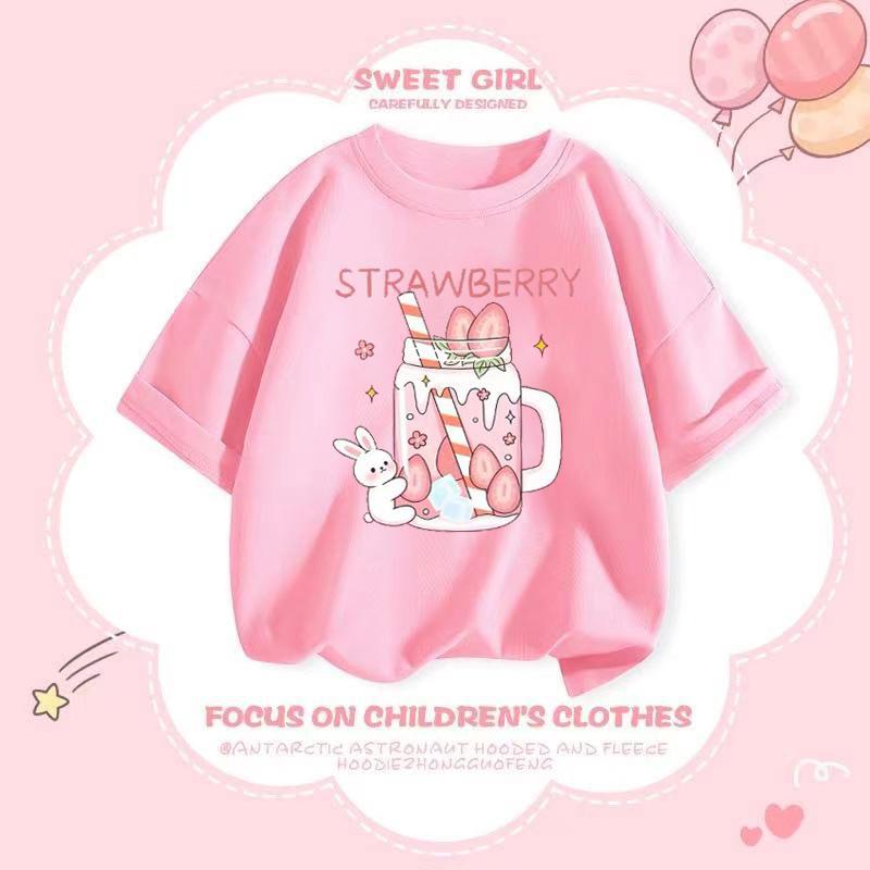 Girls' Summer Pure Cotton Short-Sleeved T-Shirt For Small And Medium-Sized Children'S New Cartoon Printed Girl'S Base Top Cute For Baby - Image 5