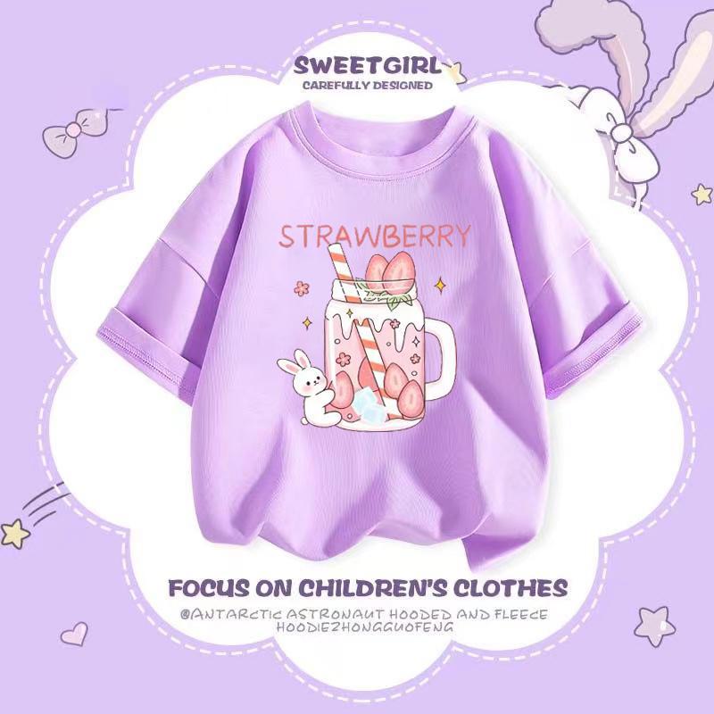 Girls' Summer Pure Cotton Short-Sleeved T-Shirt For Small And Medium-Sized Children'S New Cartoon Printed Girl'S Base Top Cute For Baby - Image 3